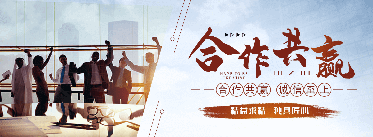 白山拉伸缠绕膜公司哪家靠谱